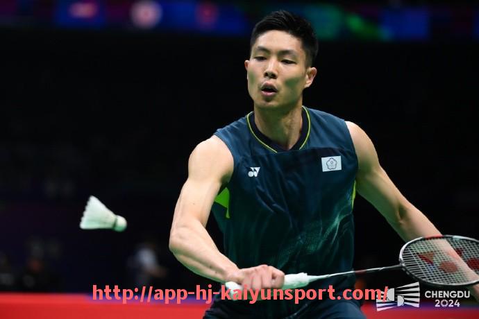 开云体育官网app下载-世俱杯历史最强球队评选结果公布：巅峰战队是谁？